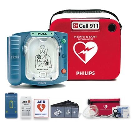 Philips HeartStart OnSite Rescue Ready Public Access Defibrillator